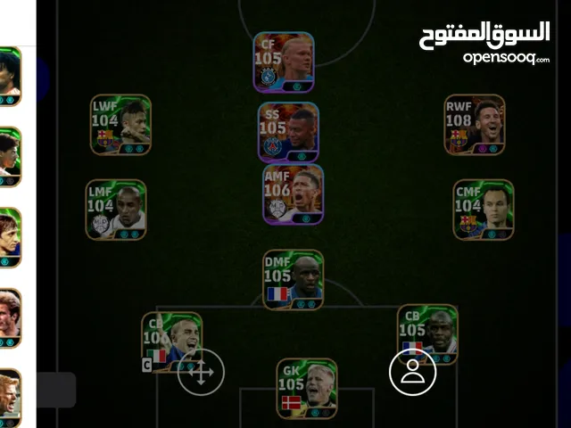 PES Accounts and Characters for Sale in Basra