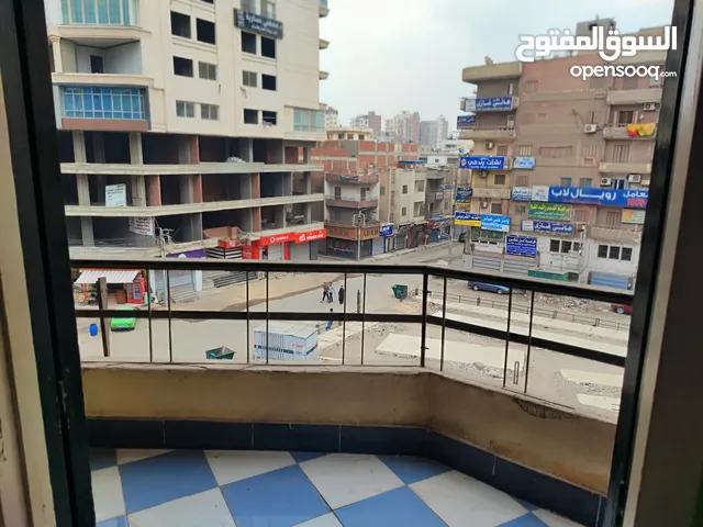 شقه للايجار