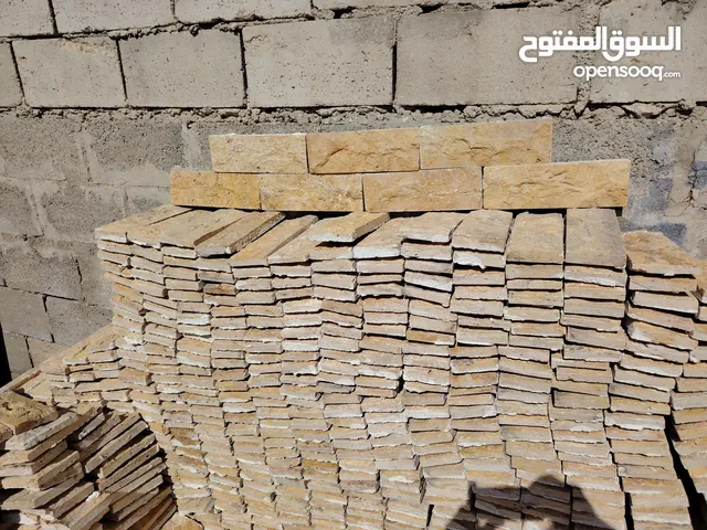 عمان ابو علندا