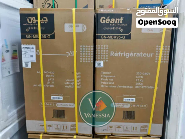 Maxi bar Géant