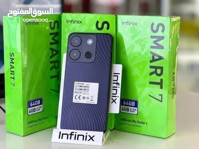 مستعمل اخو الجديد Smart 7 رام 6 جيجا 64 أغراضة والكرتونه متوفر توصيل