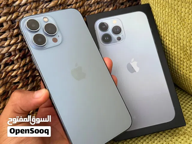 ايفون 13 برو ماكس وكاله الوكاله