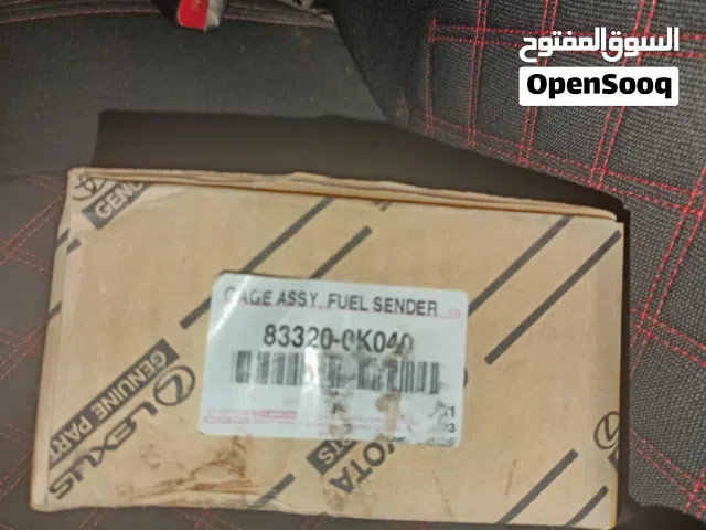 للبيع عوامة بنزين هايلوكس 2013 أصلية رقم القطعة: 83320-0K040 جديدة بالكرتون – وكالة تويوتا / لكزس