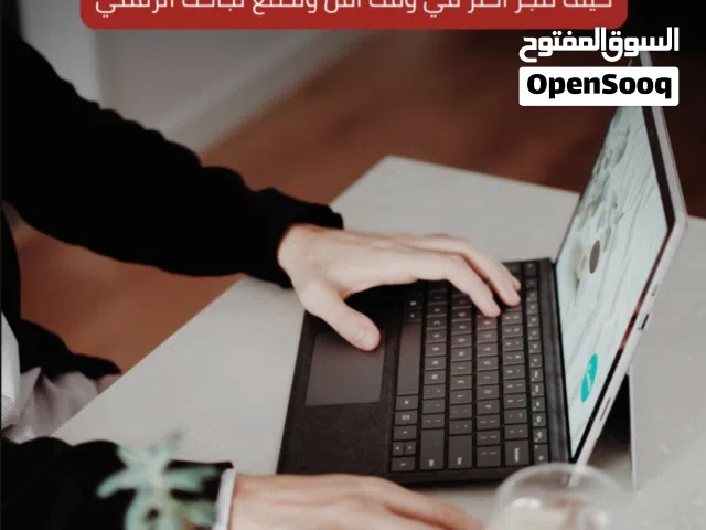 الهاتف يسرقك وأنت تبتسم.. حان وقت الاستيقاظ!