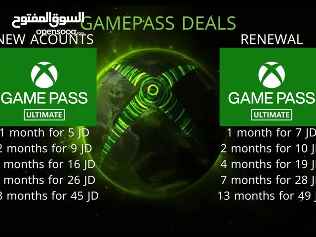 اشتراكات اكس بوكس game pass