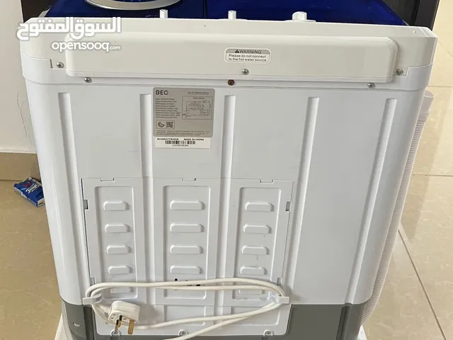 Other 1 - 6 Kg Washing Machines in Hawally