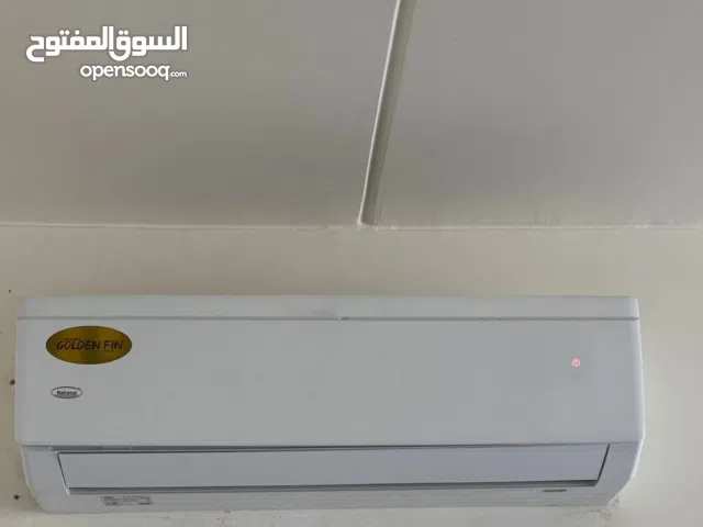 Other 1.5 to 1.9 Tons AC in Muharraq