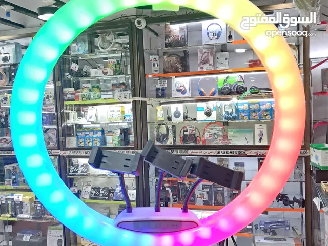 Ring LAGHIT RGB 45CM Digital 2 metre