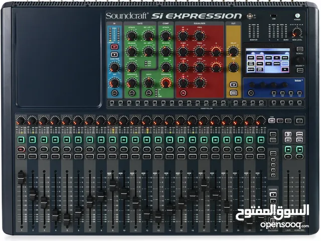 Soundcraft, SI Expression 2