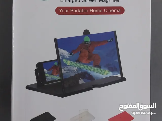 مكبر شاشة الموبايل، مصمم ليكون جذاب و مناسب للتنقل و مريح للعين
