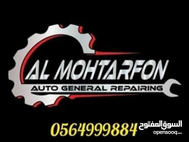 car maintenance  and reparing