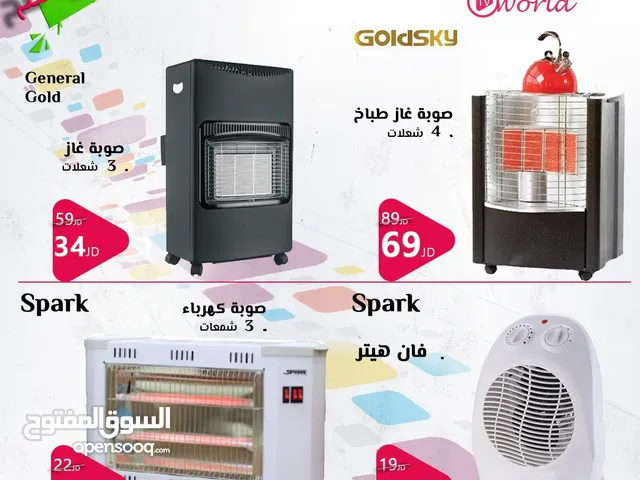 Other Gas Heaters for sale in Amman