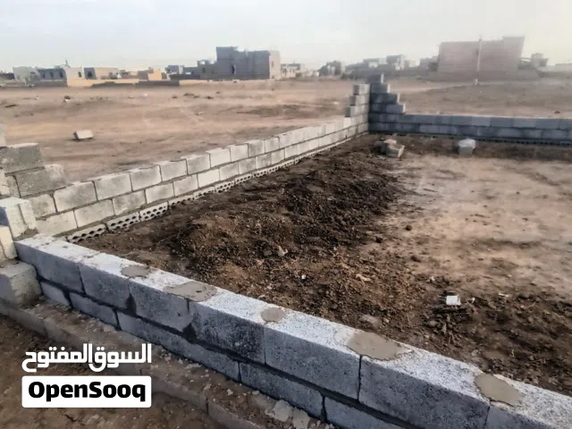 ارضيه عرطه حر موثق ف السجل العقاري اشتري وراسك لك