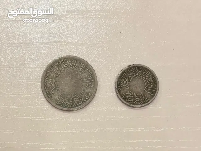 عملات أثرية للملكة العربية السعوديه