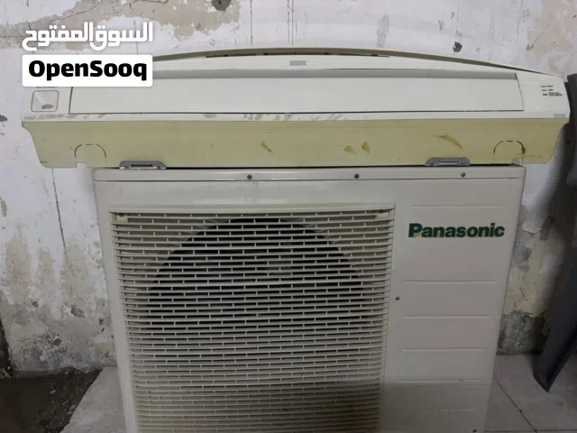 Panasonic 2 tone