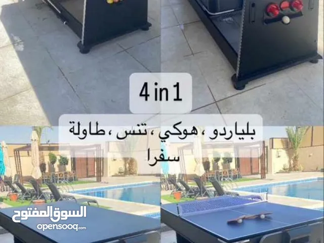 طاولة تنس متعددة 1x4