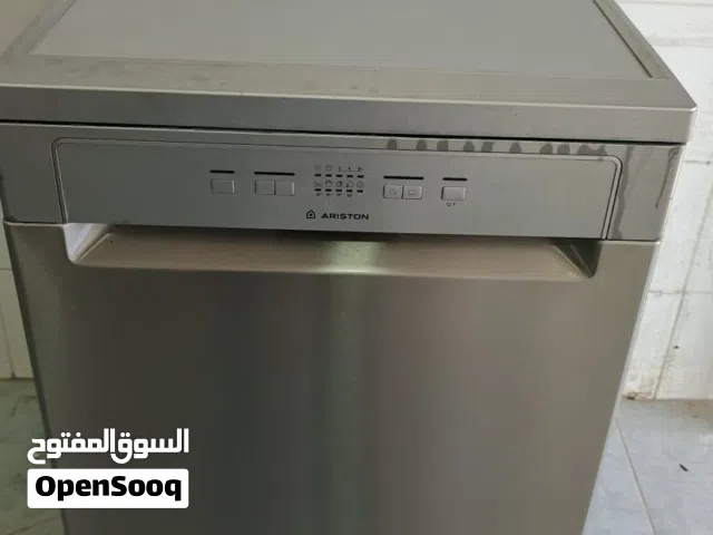 جلاية اريستون 5 برامج سلتين انفيرتر شغاله بدون اي ملاحظه