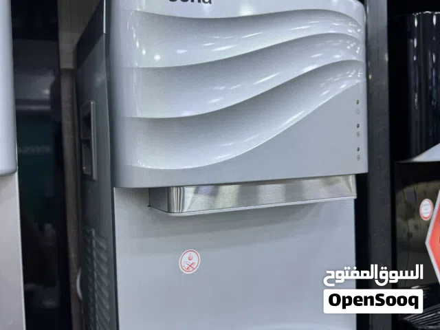 كولر سونا طاولة