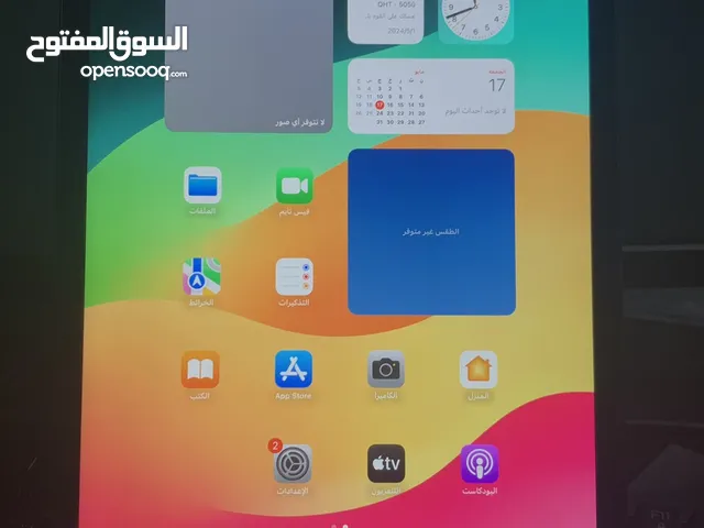 Apple iPad 8 128 GB in Al Ain