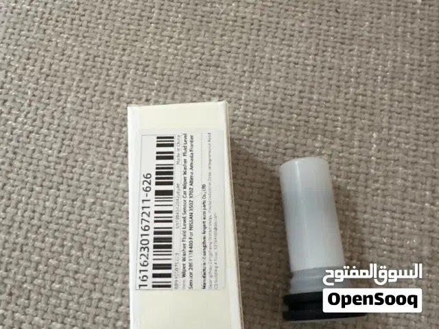 نيسان التيما 2019-2026 سنسر دبة ماي