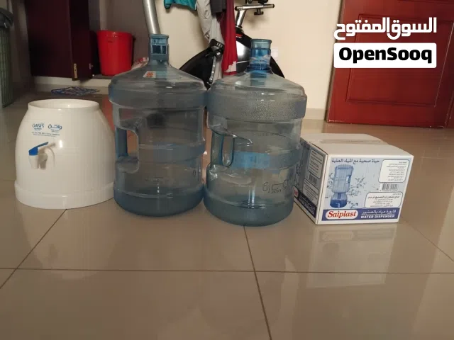 water dispenser and water bottles
