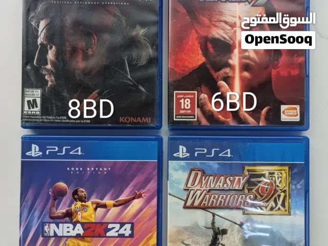 للبيع والبدل ألعاب PS4 مستعملة - For sale PS4 Used Games