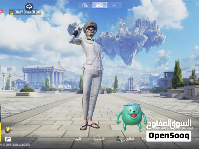 Pubg Accounts and Characters for Sale in Tripoli