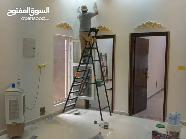 صباغ منازل وبل اسعار المناسبه