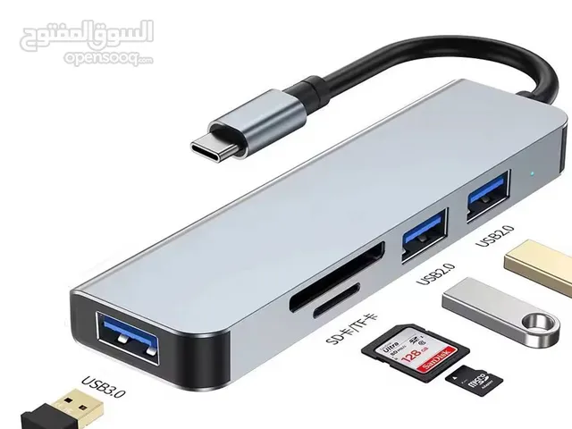 Chargers & Cables for sale in Muscat