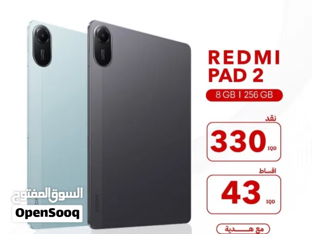 Xiaomi Mi Pad 2 256 GB in Basra