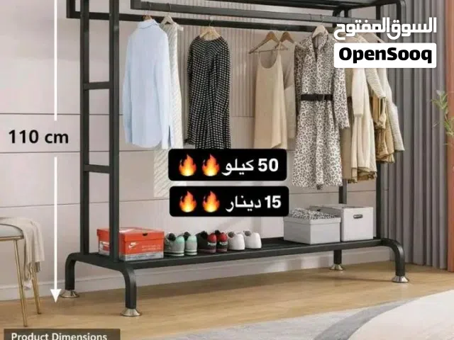 ستاند ملابس معدن ثقيل