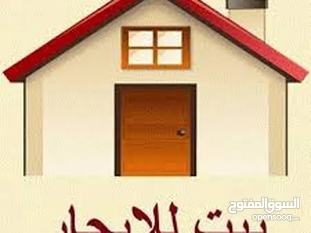 160 m2 4 Bedrooms Apartments for Rent in Hebron Halhul
