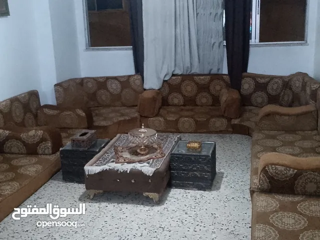 مجلس عربي
