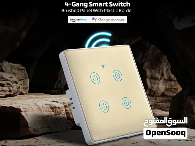 Secuview 4 Gang Smart Switch (Brushed Panel)