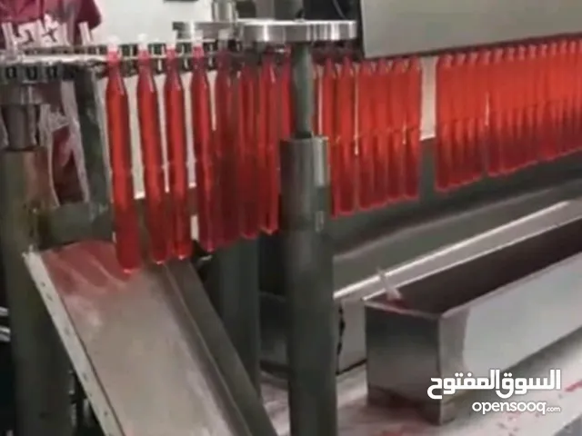 مصنع اسكيمو لوسي جديد نيو للبيع