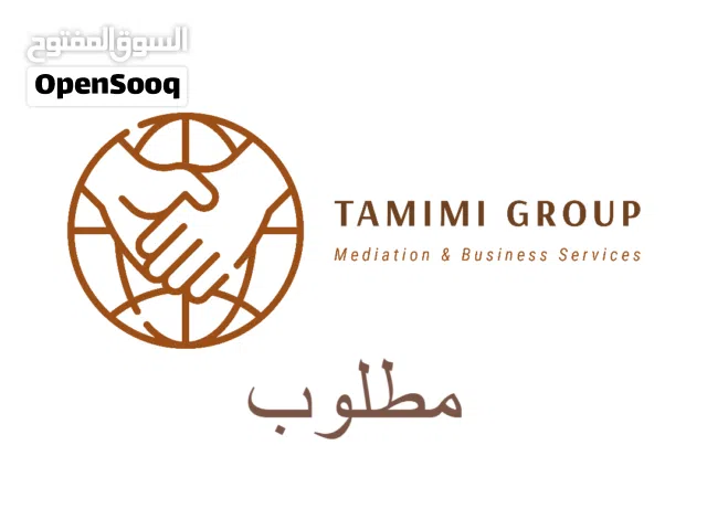 مطلوب مصانع بمساحات مختلفه في جميع المناطق للشراء الجاد