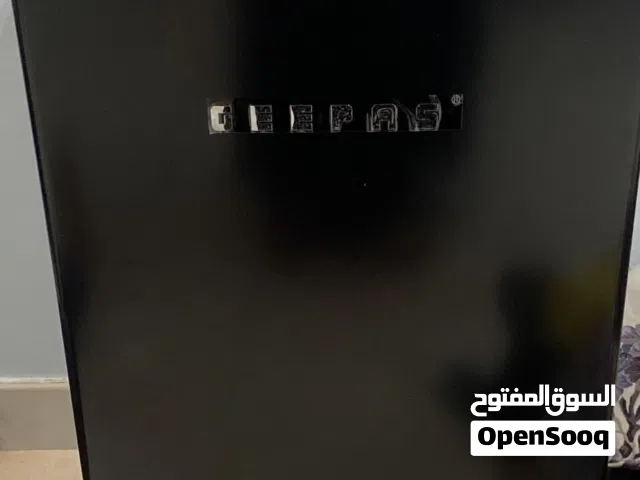 ثلاجة جيباس