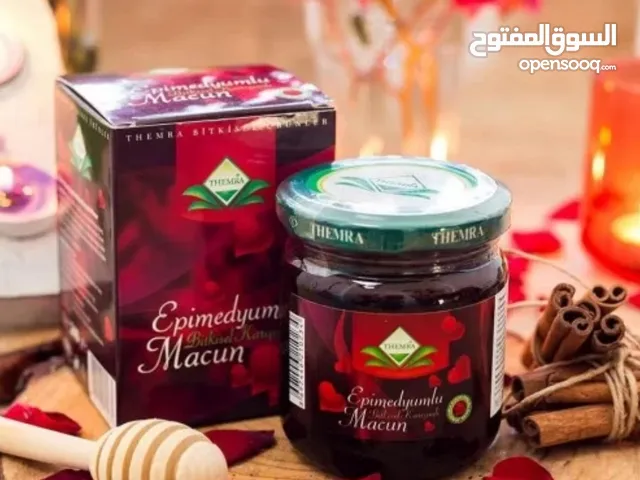 عسل الابيميديوم التركي