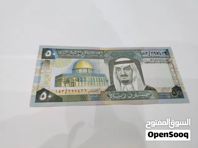 عملات رقمية تراثية قديمه جديده مخزنه