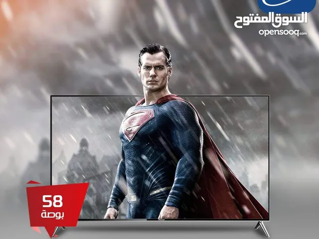 Hisense Smart Other TV in Basra