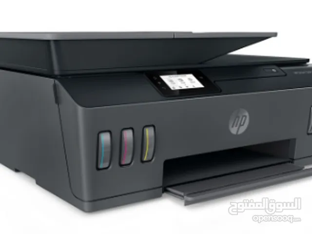 New HP Smart Tank 530 Wireless All-in-One printer for sale