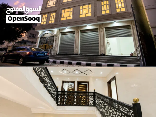 فرصة استثمارية نادرة عمارة بسعر مغري في صنعاء بيت بوس