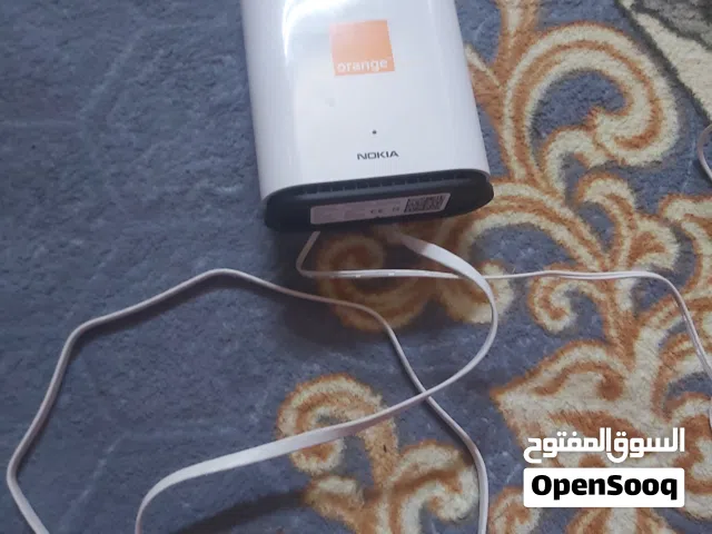 مقوي نت ما شاء الله بسعر بلاش