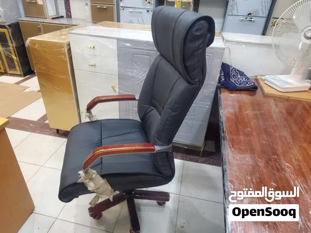 كرسي دوار إيطالي فخامه وجوده وضمان