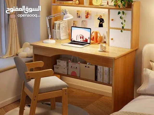 مكتب دراسي
