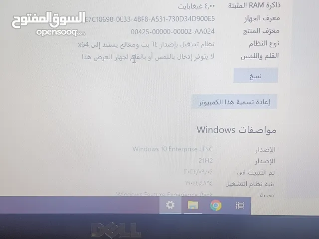 لاب توب DELL ب حاله جيده