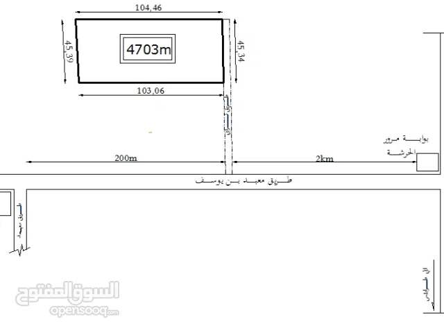 Residential Land for Sale in Zawiya Al-Harsha