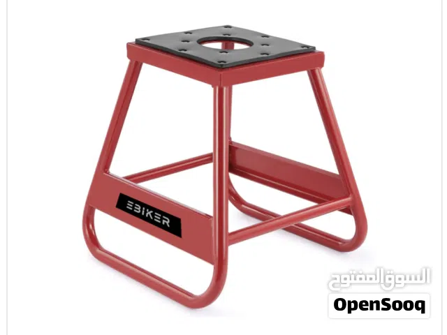 Heavy Duty Motocross Dirtbike Maintenance Motorcycle Box Stand - 861210