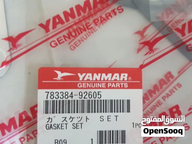 طقم حشيات ماطور يانمار 3700