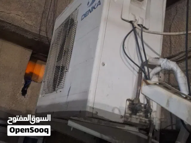 Other 2 - 2.4 Ton AC in Baghdad